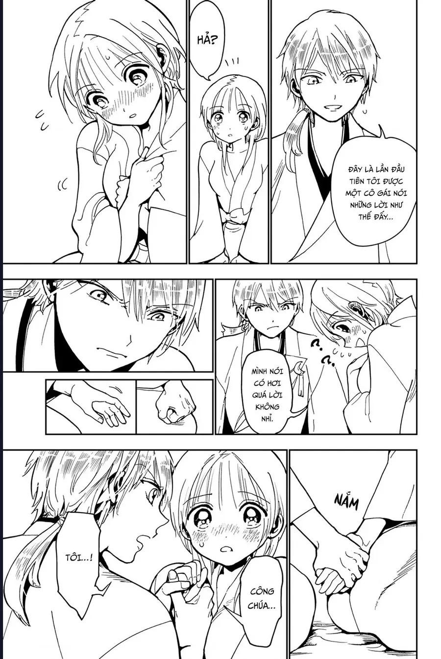 Orient Chap 140 - Next Chap 139