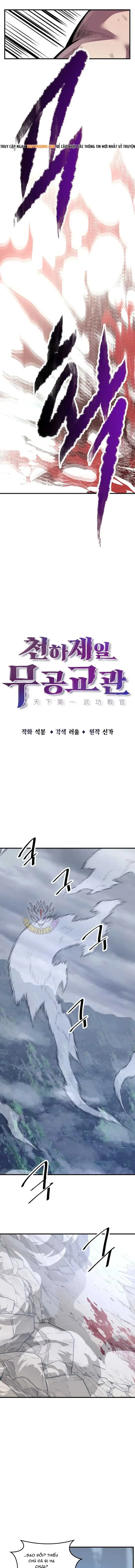 Đại Sư Võ Thuật Toàn Cầu Chap 73 - Next Chap 72