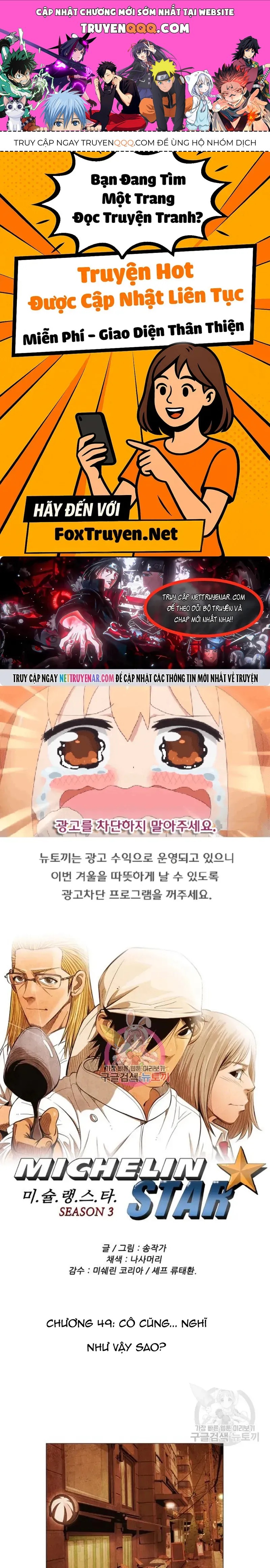 Ngôi sao ẩm thực Michelin Star Chap 152 - Next Chap 151