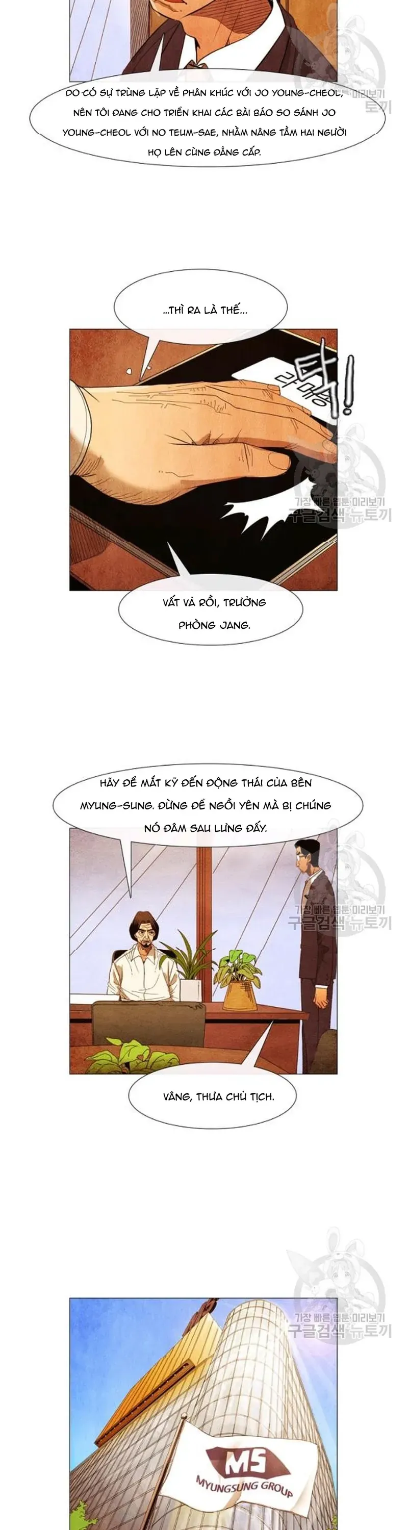 Ngôi sao ẩm thực Michelin Star Chap 152 - Next Chap 151