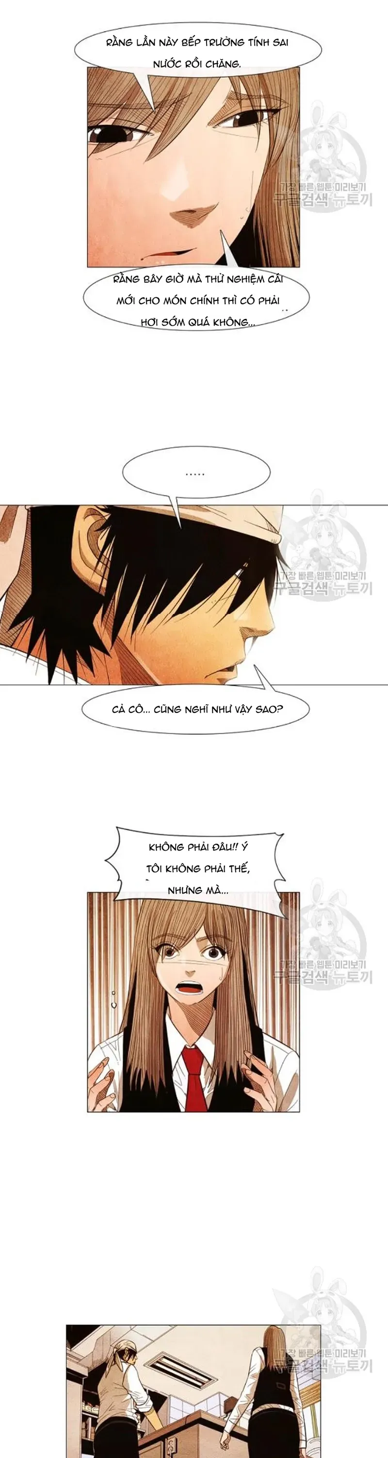 Ngôi sao ẩm thực Michelin Star Chap 152 - Next Chap 151