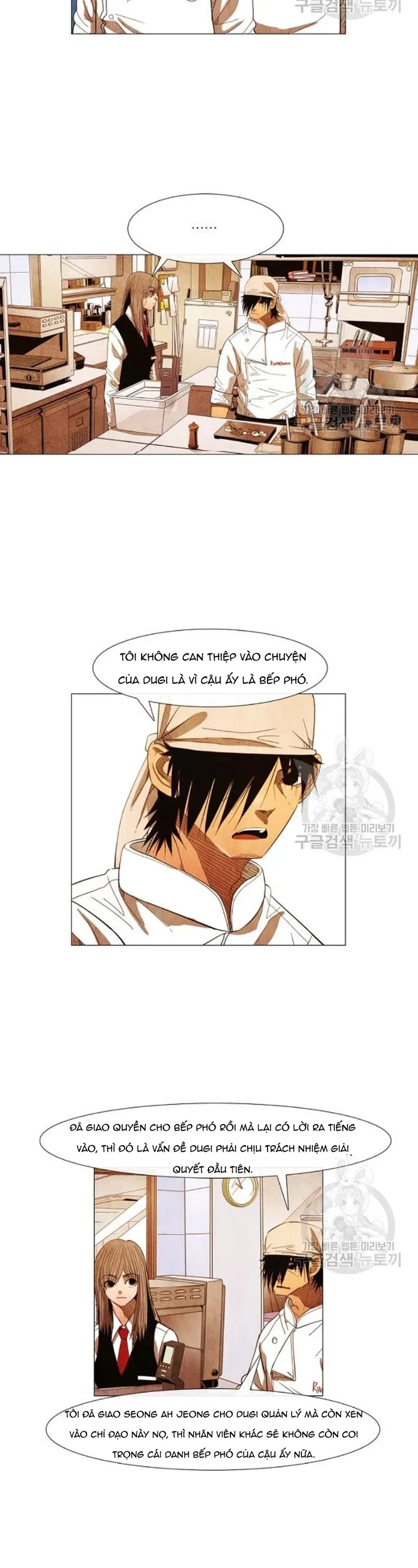 Ngôi sao ẩm thực Michelin Star Chap 152 - Next Chap 151