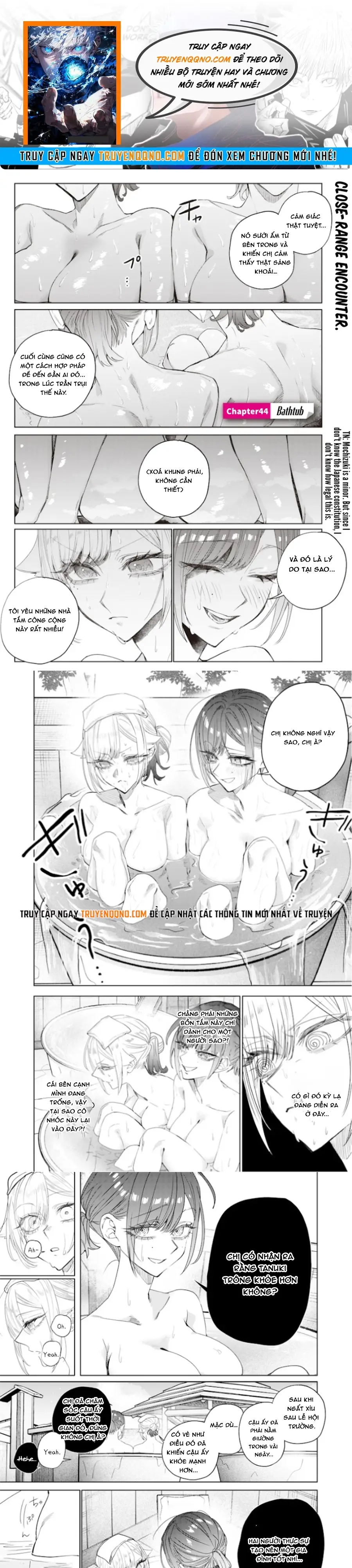 Kusobitch Na Gal Ane O Wakaraseru Hanashi Chap 44 - Next Chap 43