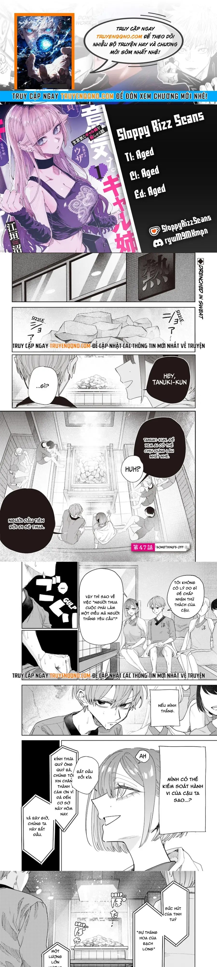 Kusobitch Na Gal Ane O Wakaraseru Hanashi Chap 47 - Next Chap 46