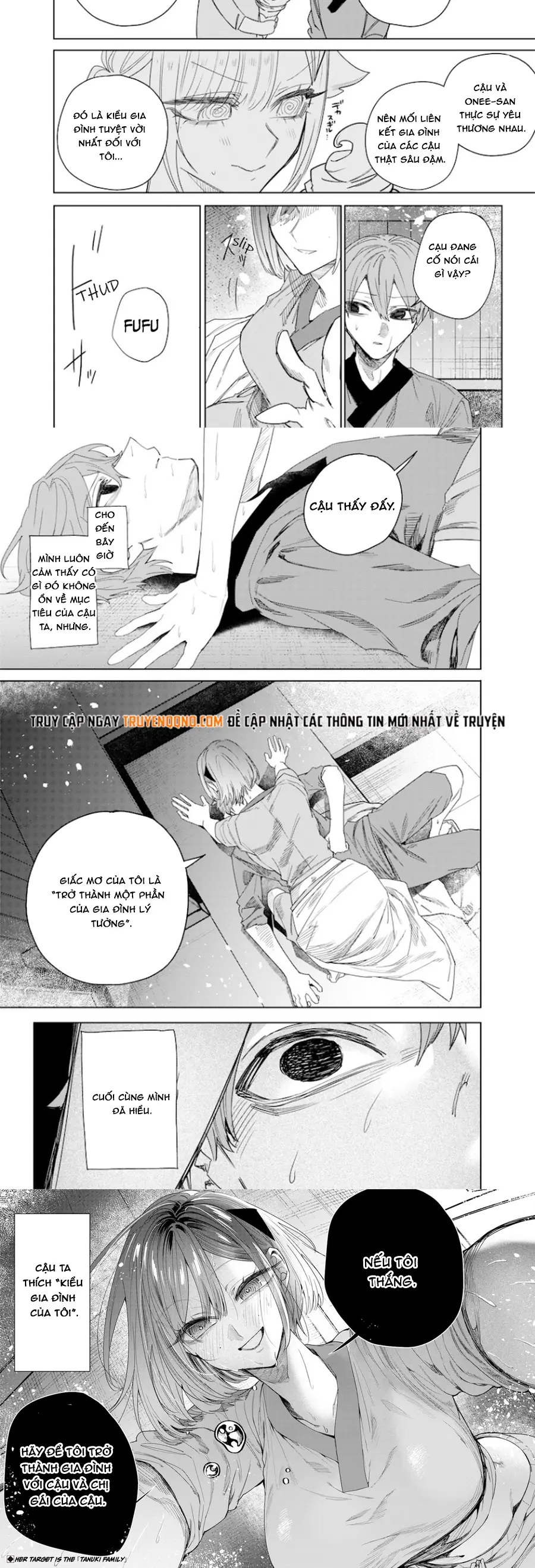 Kusobitch Na Gal Ane O Wakaraseru Hanashi Chap 47 - Next Chap 46