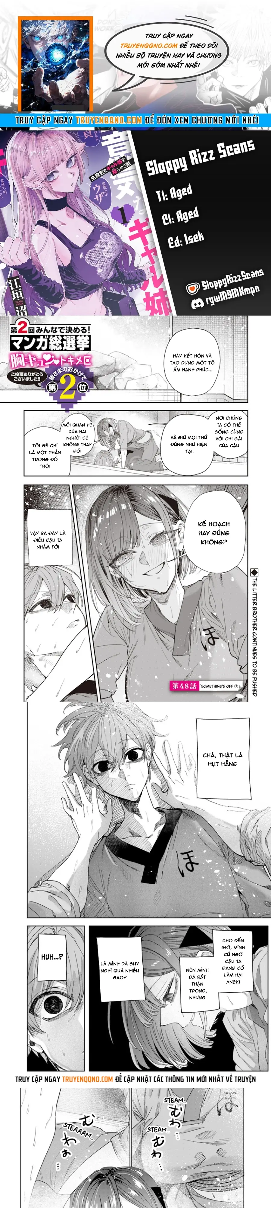 Kusobitch Na Gal Ane O Wakaraseru Hanashi Chap 48 - Next Chap 47