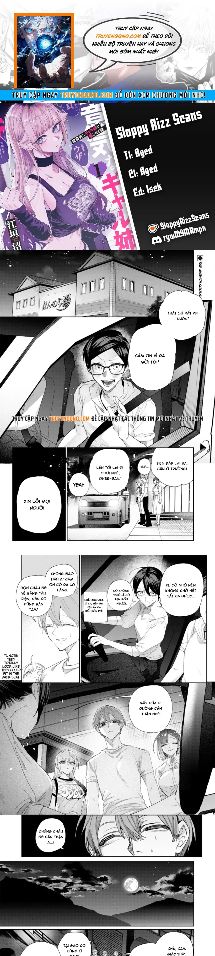 Kusobitch Na Gal Ane O Wakaraseru Hanashi Chap 49 - Next Chap 48