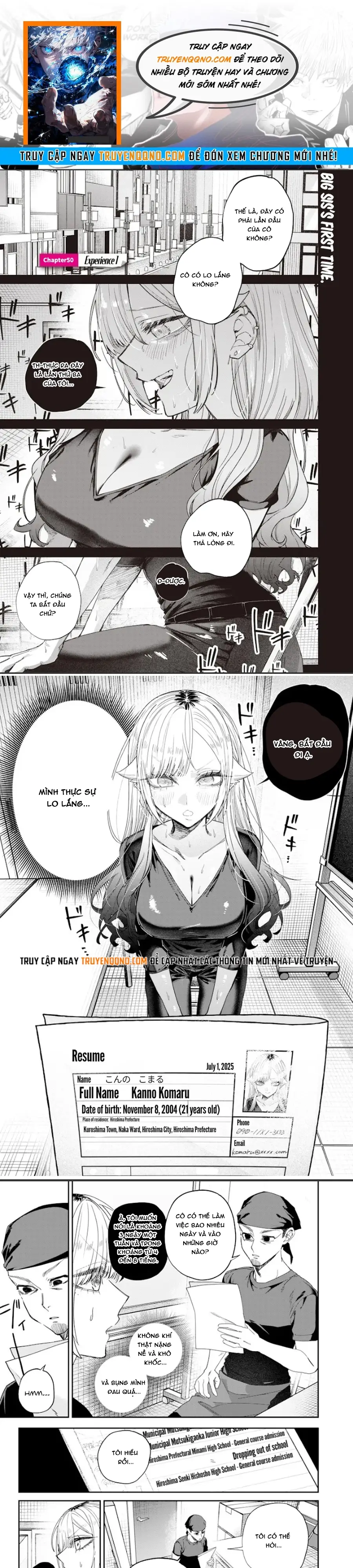 Kusobitch Na Gal Ane O Wakaraseru Hanashi Chap 50 - Next Chap 49
