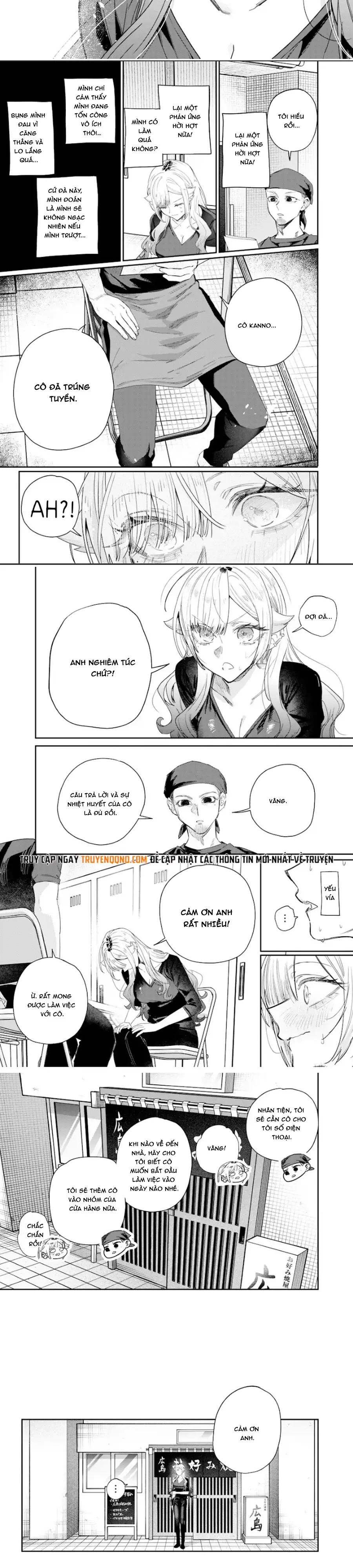 Kusobitch Na Gal Ane O Wakaraseru Hanashi Chap 50 - Next Chap 49