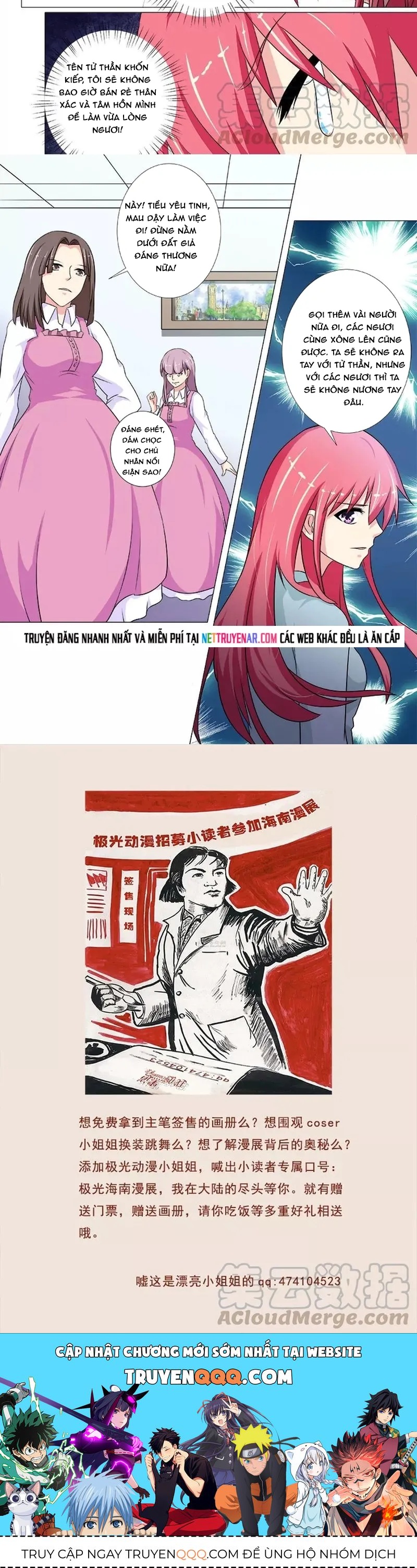 Bạn Trai Tôi Là Phong Tịnh Thần Chap 227 - Next Chap 226