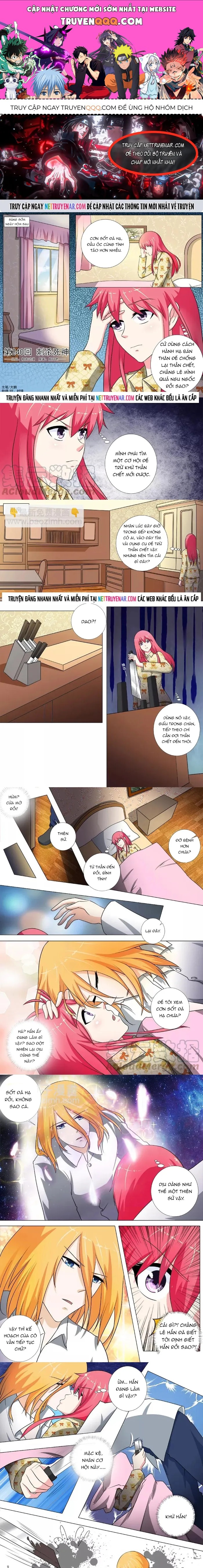 Bạn Trai Tôi Là Phong Tịnh Thần Chap 240 - Next Chap 239