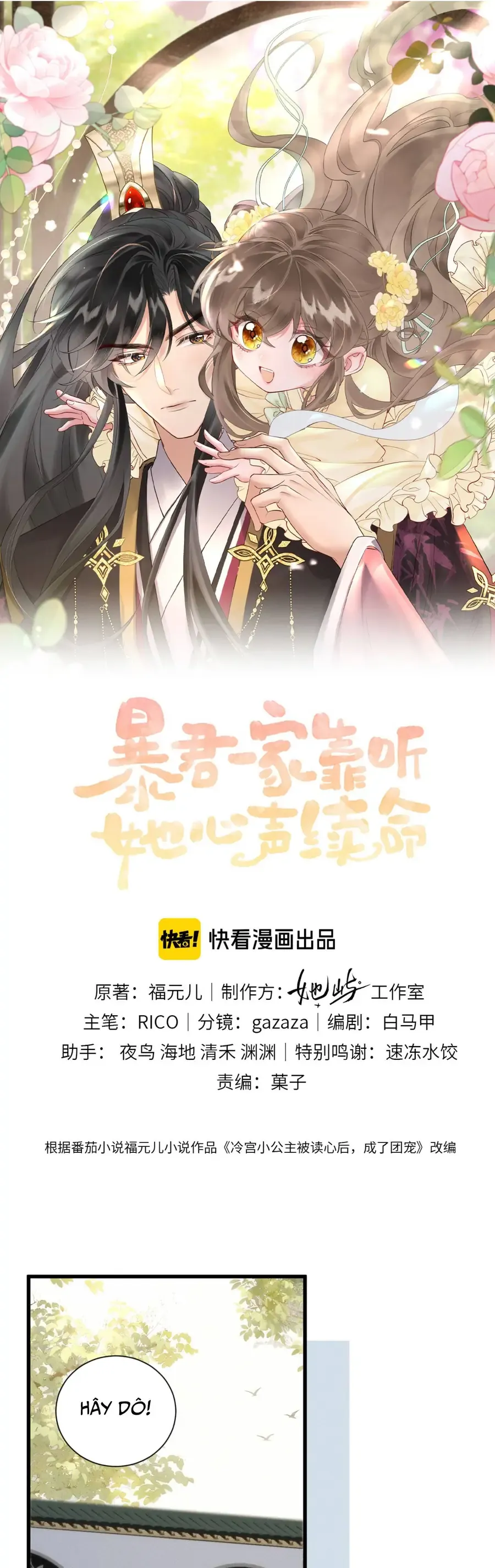 Cả Nhà Bạo Quân Đều Dựa Vào Việc Đọc Tiếng Lòng Của Cô Ấy Để Giữ Mạng Chap 88 - Next Chap 87