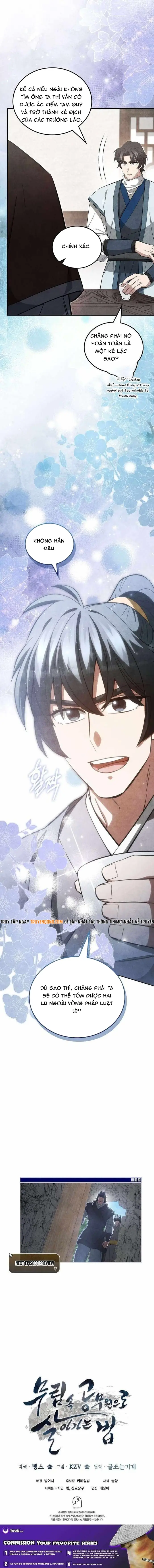 Làm Công Chức Trong Giới Võ Lâm Chap 49 - Next Chap 48