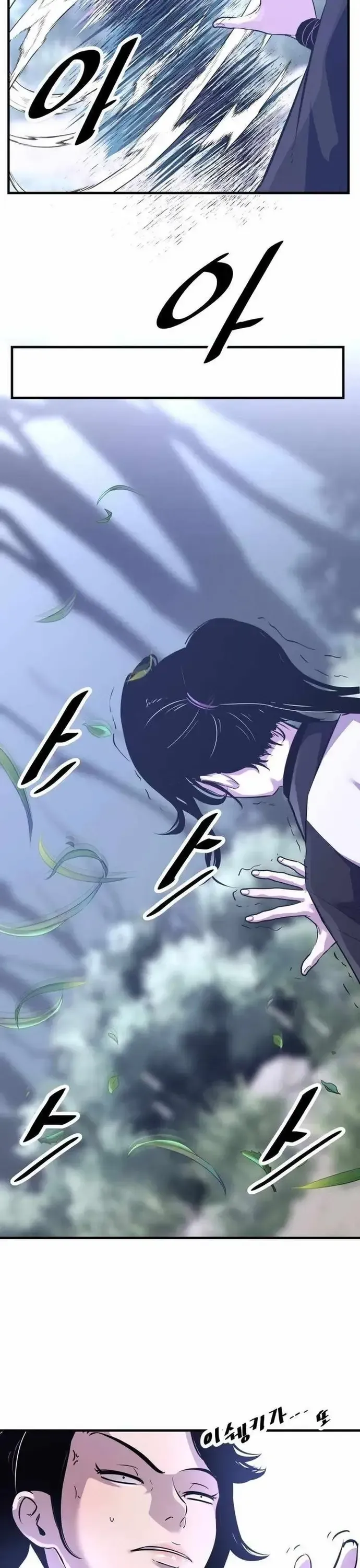 Thiên Hạ Đệ Nhất Võ Sư Chap 68 - Next Chap 67