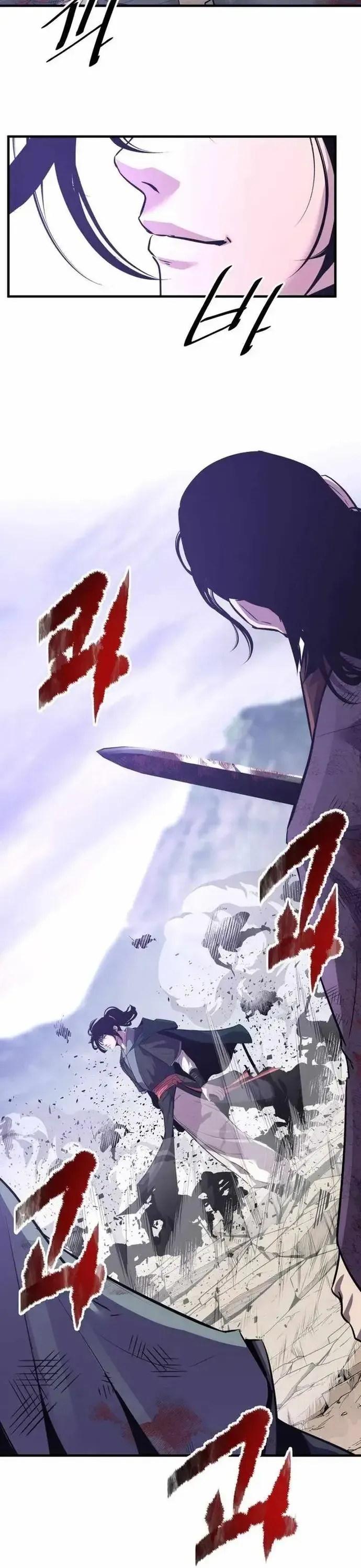 Thiên Hạ Đệ Nhất Võ Sư Chap 68 - Next Chap 67