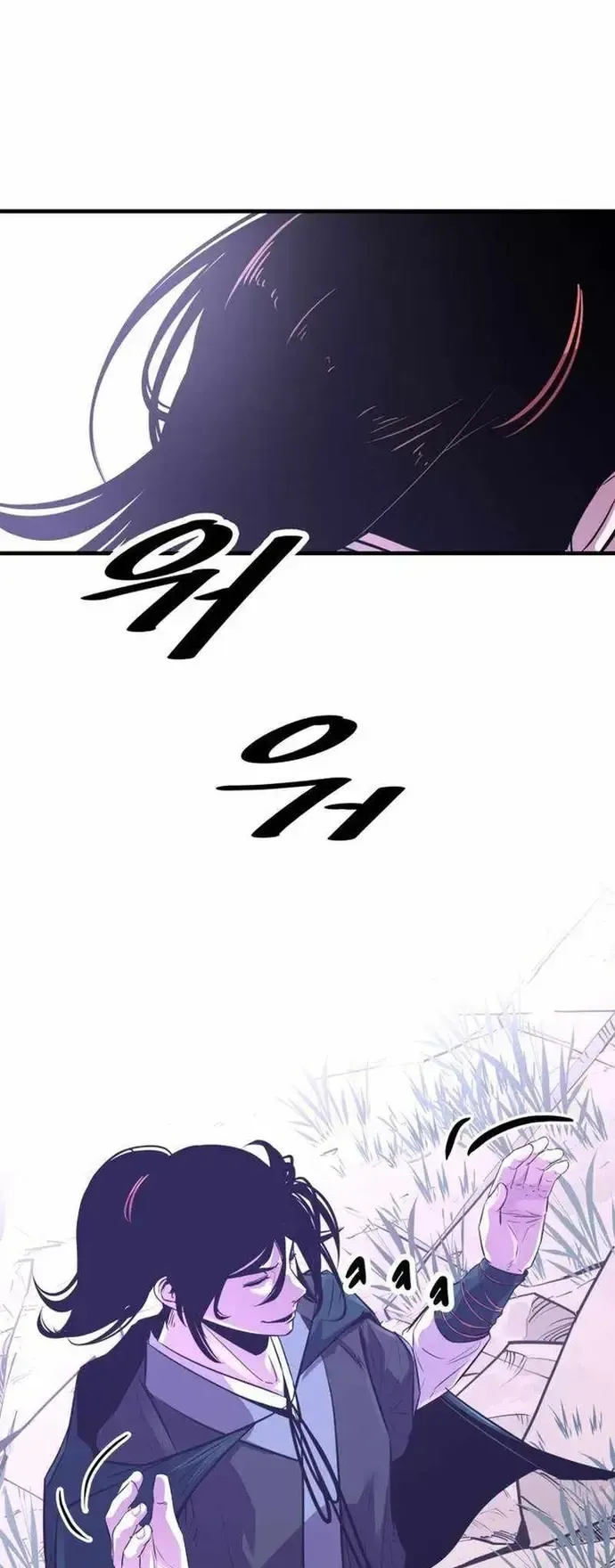 Thiên Hạ Đệ Nhất Võ Sư Chap 68 - Next Chap 67