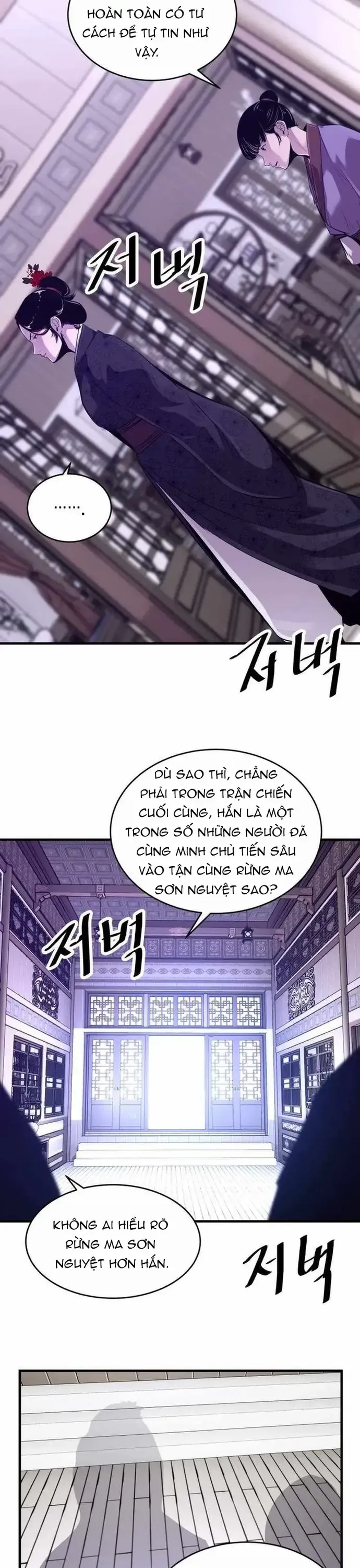Thiên Hạ Đệ Nhất Võ Sư Chap 68 - Next Chap 67