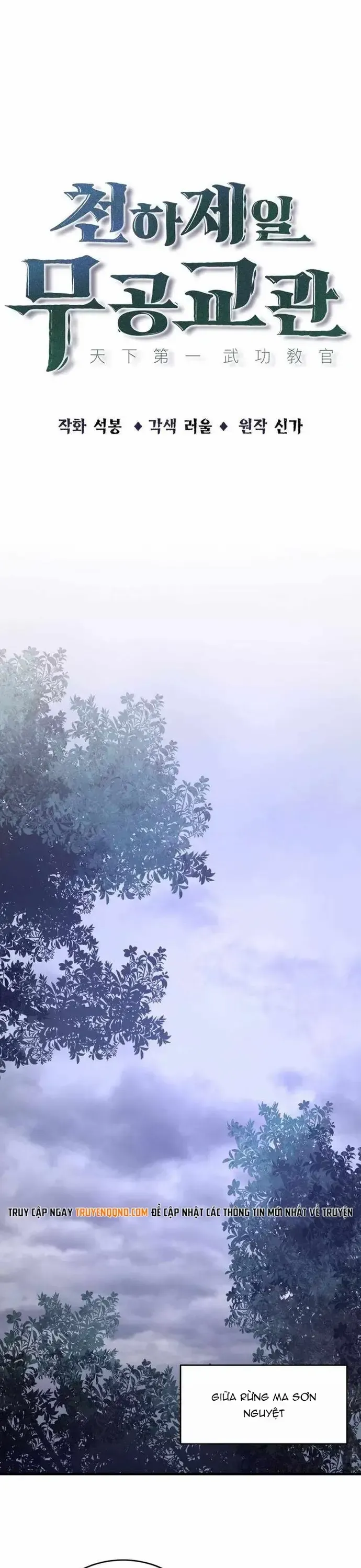 Thiên Hạ Đệ Nhất Võ Sư Chap 68 - Next Chap 67