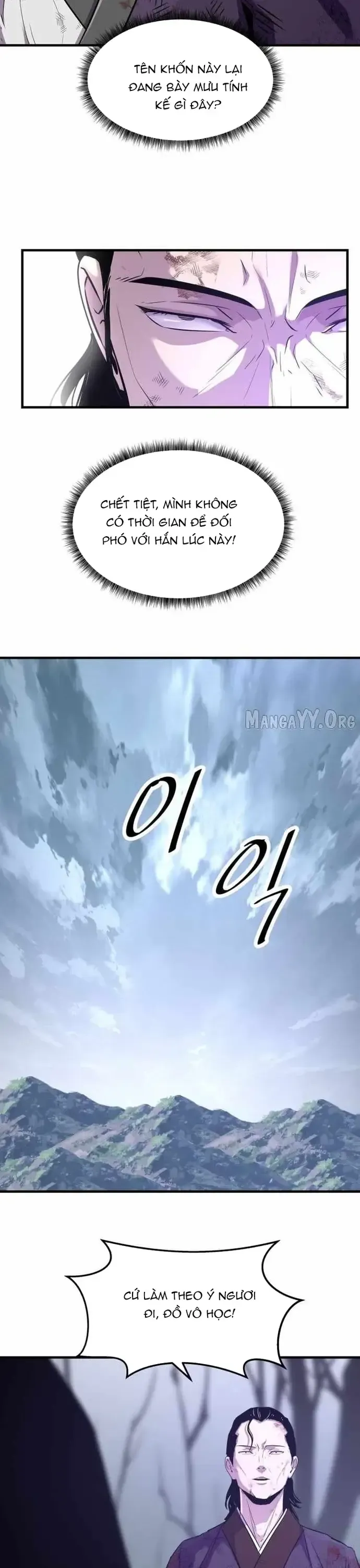 Thiên Hạ Đệ Nhất Võ Sư Chap 69 - Next Chap 68