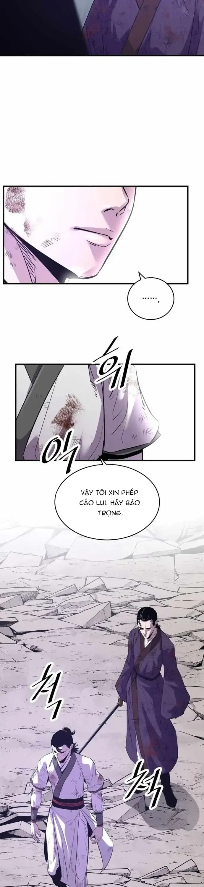 Thiên Hạ Đệ Nhất Võ Sư Chap 69 - Next Chap 68
