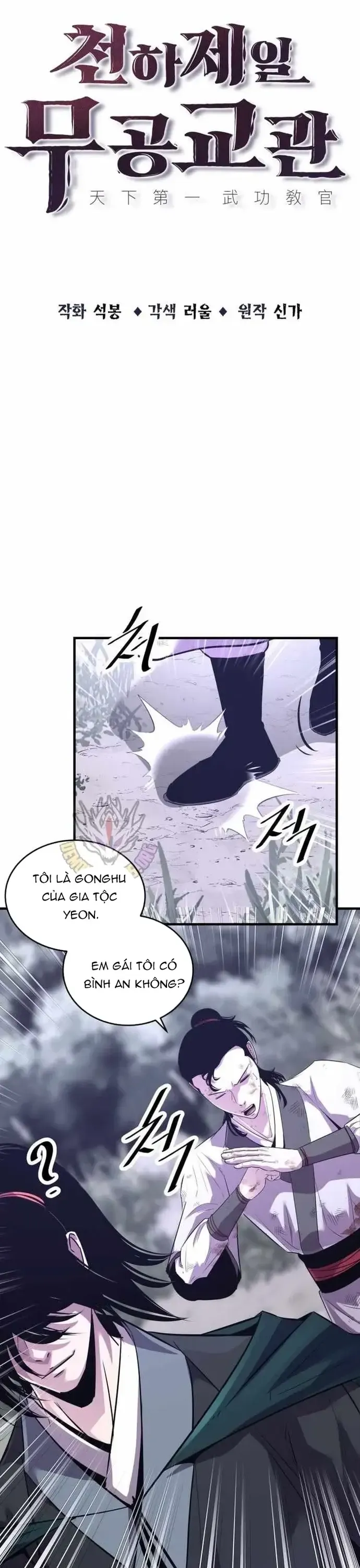 Thiên Hạ Đệ Nhất Võ Sư Chap 69 - Next Chap 68