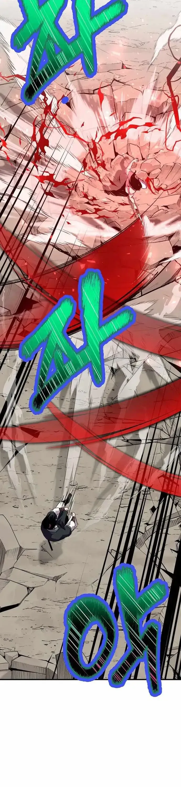 Thiên Hạ Đệ Nhất Võ Sư Chap 71 - Next Chap 70