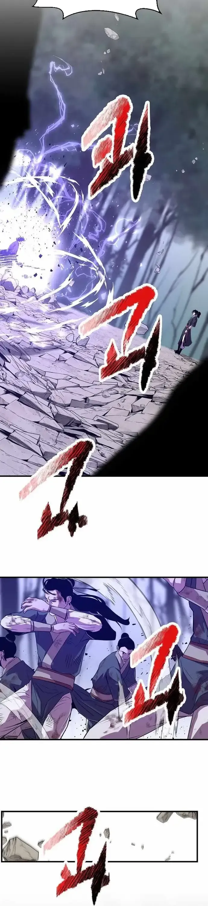 Thiên Hạ Đệ Nhất Võ Sư Chap 71 - Next Chap 70