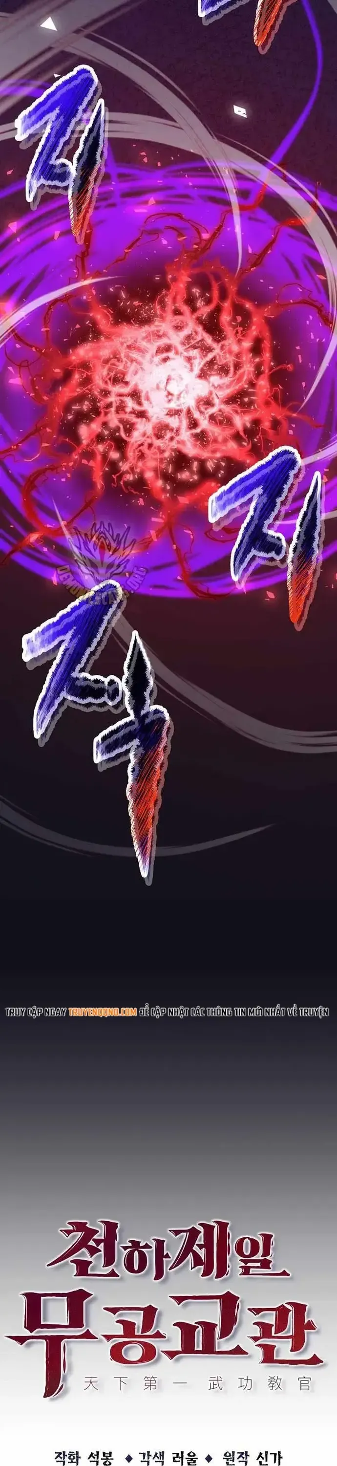 Thiên Hạ Đệ Nhất Võ Sư Chap 71 - Next Chap 70