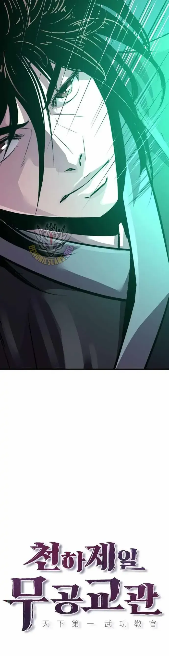 Thiên Hạ Đệ Nhất Võ Sư Chap 72 - Next Chap 71