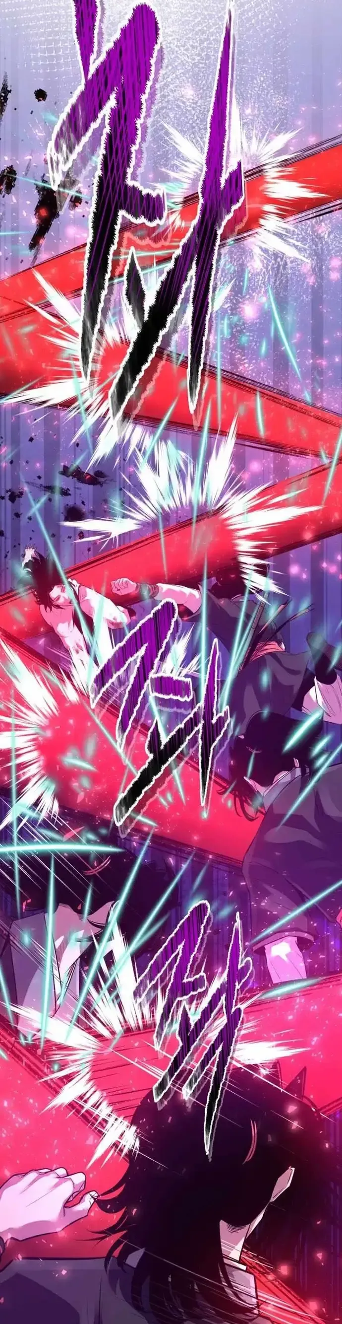 Thiên Hạ Đệ Nhất Võ Sư Chap 72 - Next Chap 71