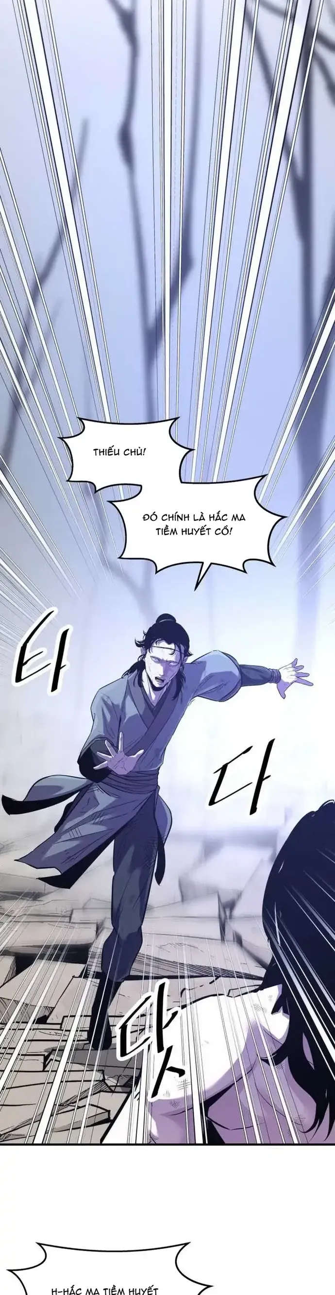 Thiên Hạ Đệ Nhất Võ Sư Chap 73 - Next Chap 72