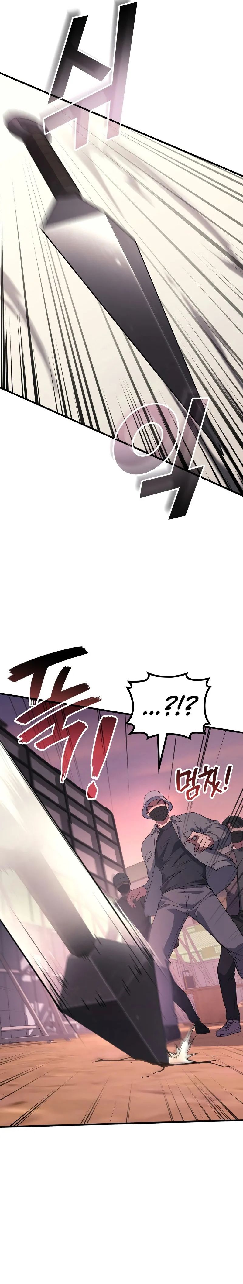 Thần Chiến Tranh Trở Lại Cấp 2 Chap 112 - Next Chap 111