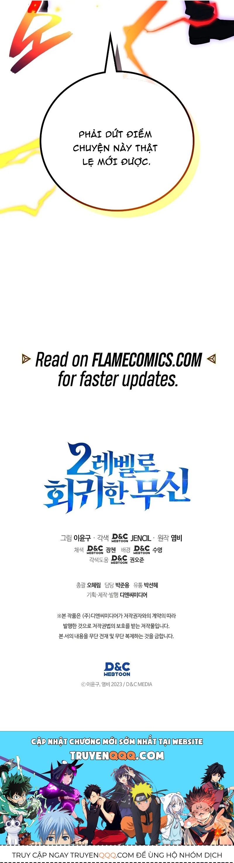 Thần Chiến Tranh Trở Lại Cấp 2 Chap 112 - Next Chap 111