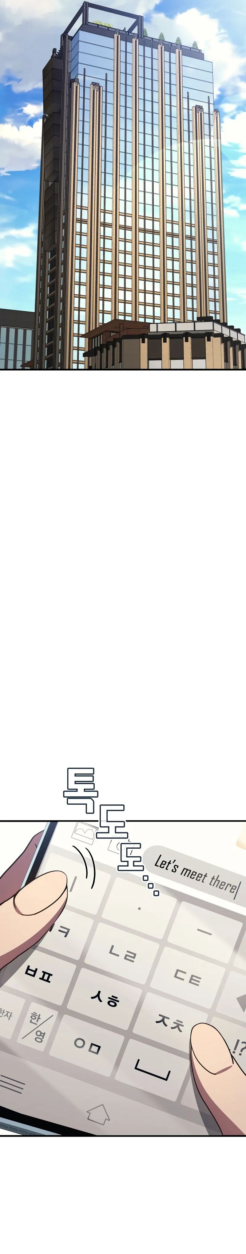 Thần Chiến Tranh Trở Lại Cấp 2 Chap 112 - Next Chap 111