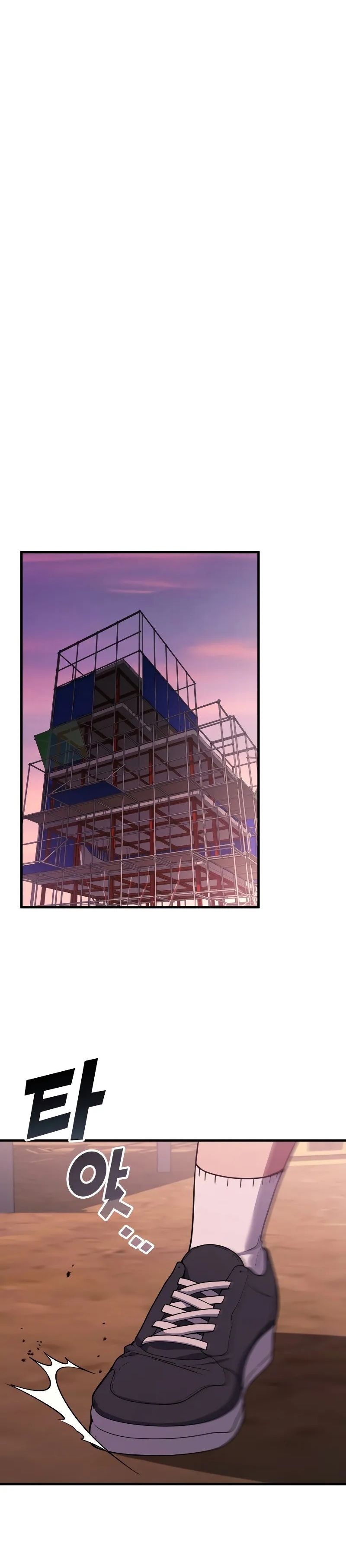 Thần Chiến Tranh Trở Lại Cấp 2 Chap 112 - Next Chap 111