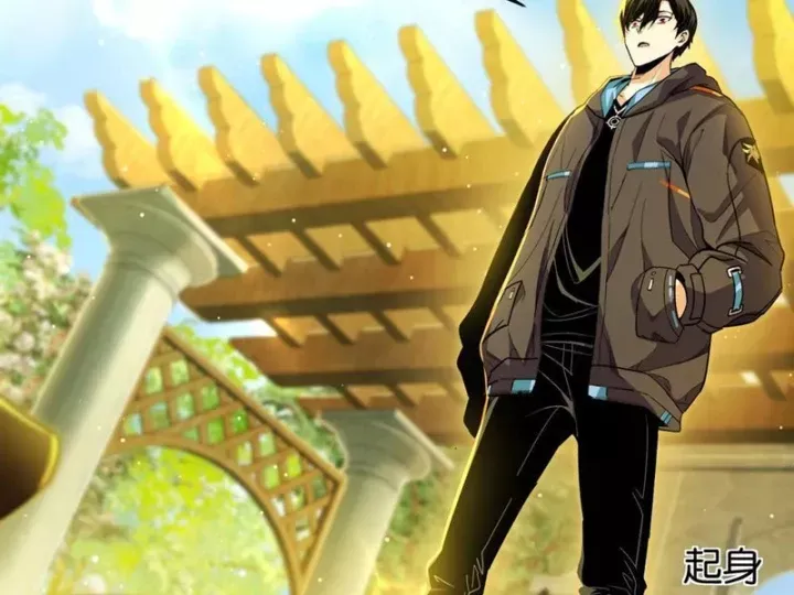 Ta Sẽ Trở Thành Thần Minh! Chương 23 - Trang 21