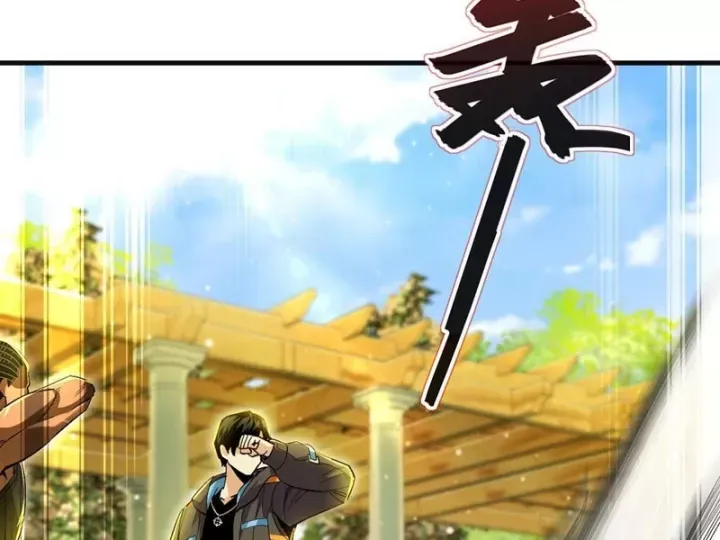 Ta Sẽ Trở Thành Thần Minh! Chương 23 - Trang 70