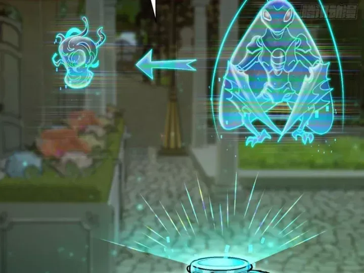 Ta Sẽ Trở Thành Thần Minh! Chương 23 - Trang 86