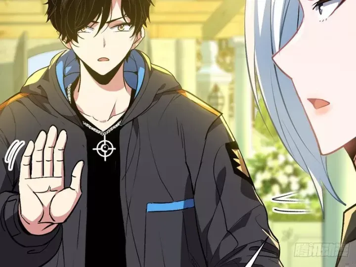 Ta Sẽ Trở Thành Thần Minh! Chương 23 - Trang 98