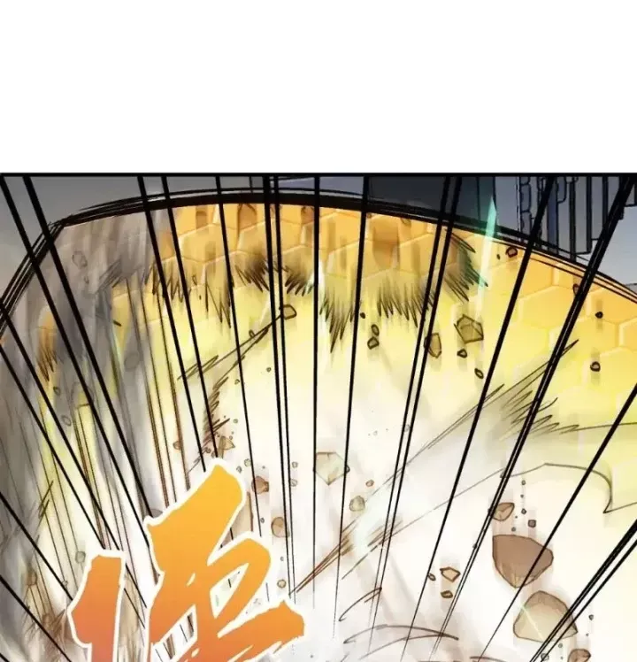 Tôi Dùng Hệ Thống Đỉnh Cấp Tái Tạo Thế Giới Chap 38 - Next Chap 37