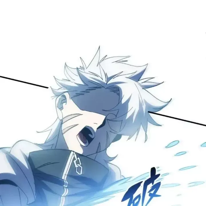 Tôi Dùng Hệ Thống Đỉnh Cấp Tái Tạo Thế Giới Chap 38 - Next Chap 37