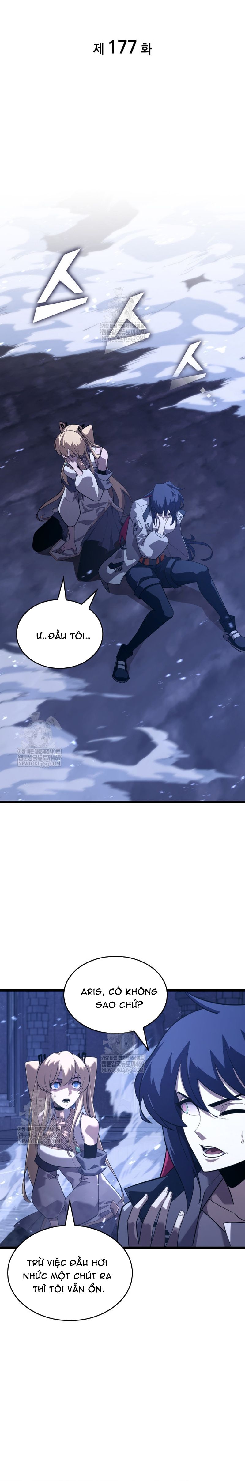 Sự Trở Lại Của Người Chơi Cấp SSS Chap 177 - Next Chap 176