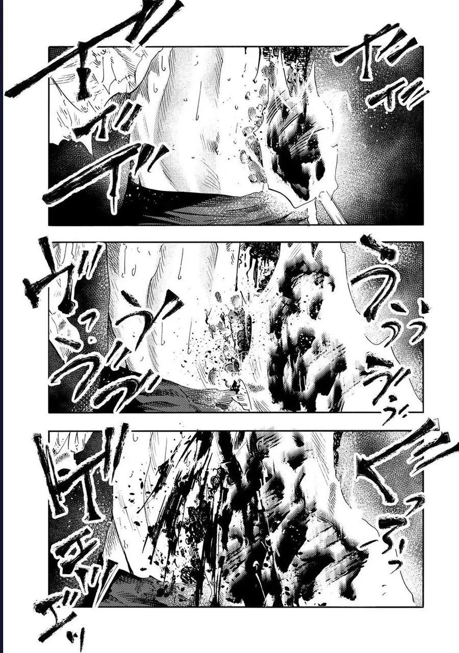 Lục nhân thập tự giá Chap 228 - Next Chap 227