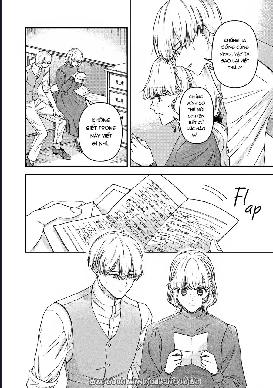 Tình Yêu Bên Lề Chap 19 - Next Chap 18