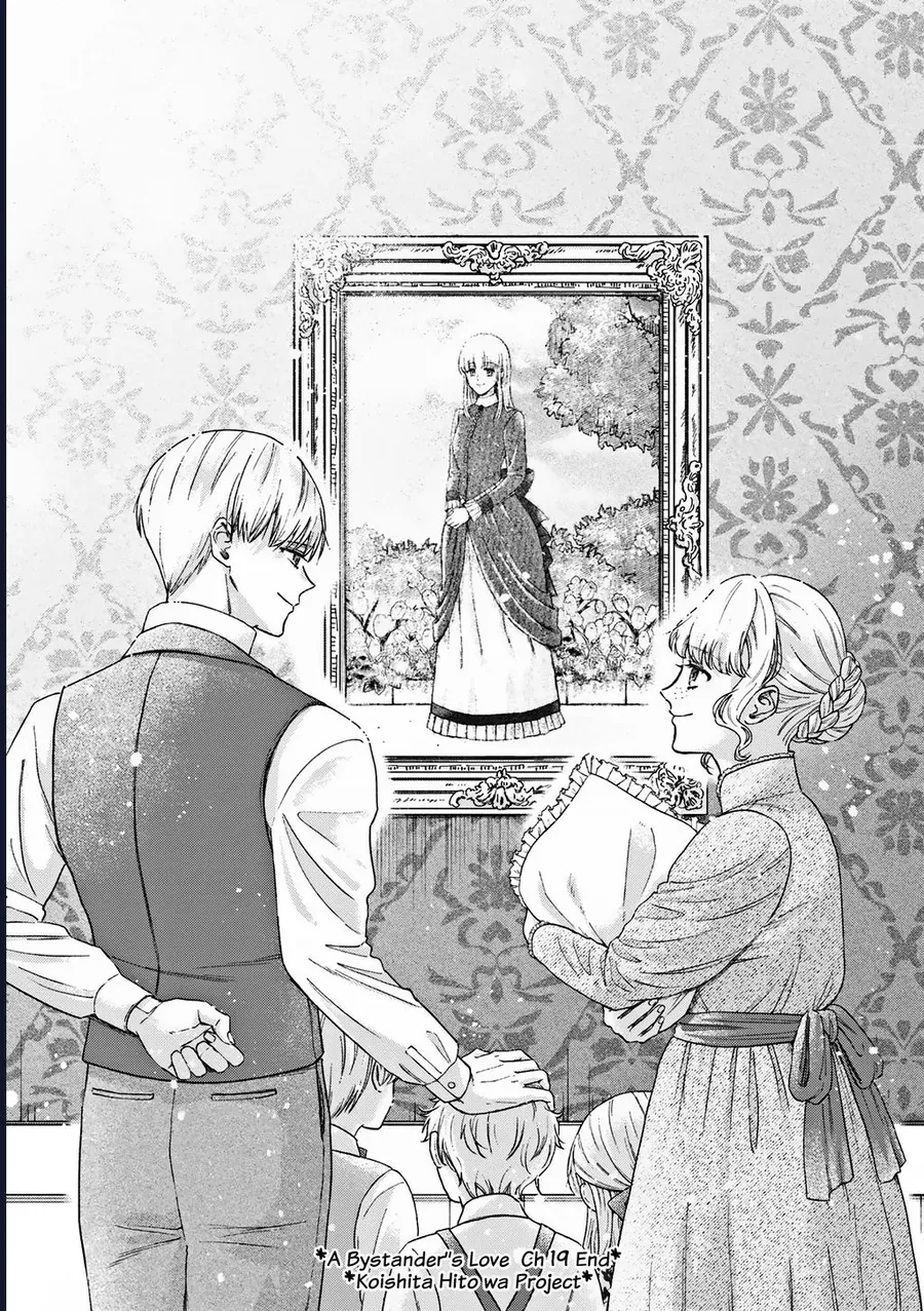 Tình Yêu Bên Lề Chap 19 - Next Chap 18