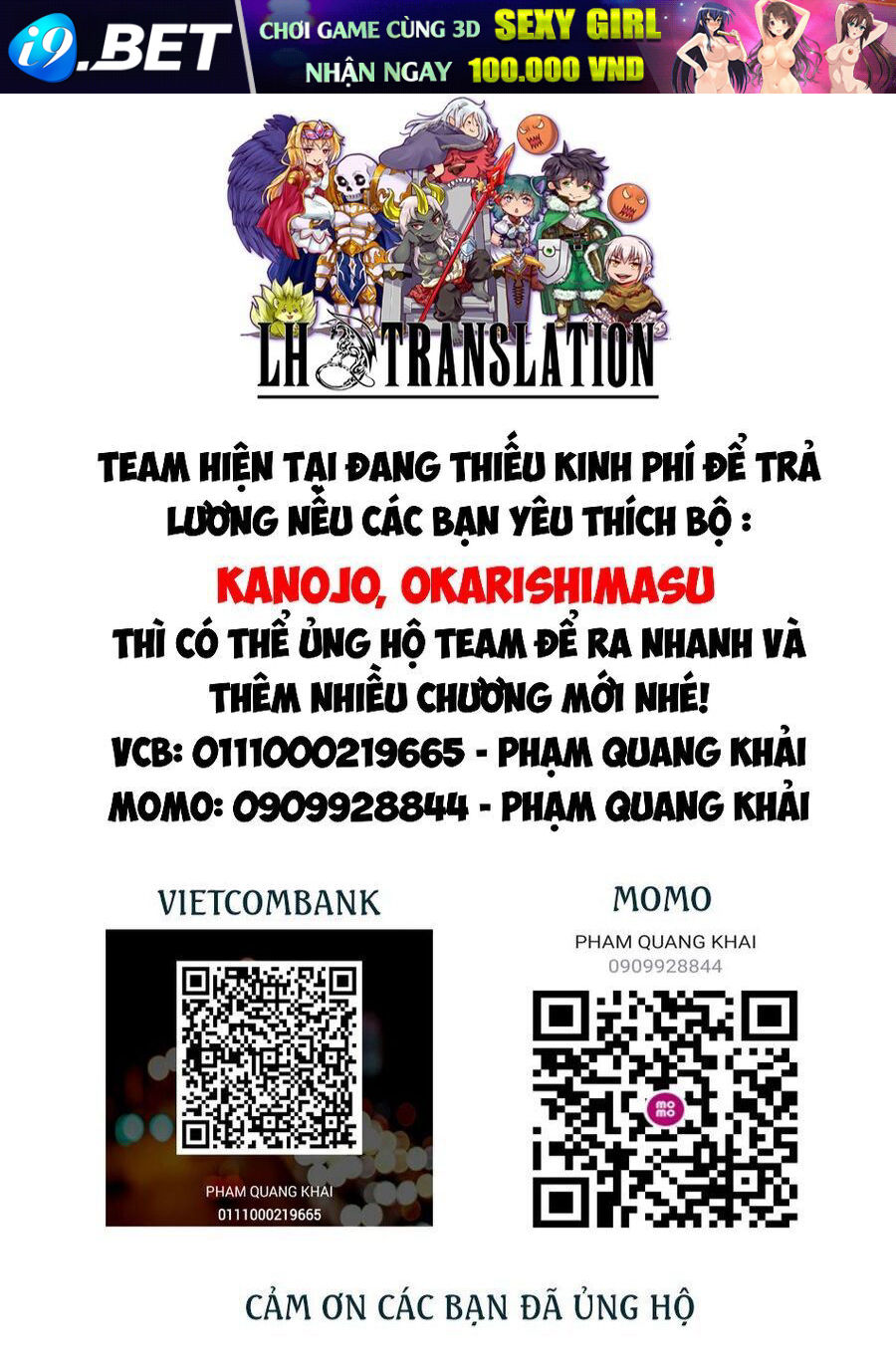 Dịch Vụ Cho Thuê Bạn Gái - chapter 395 - 20