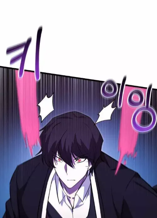 Trang 30 - Giả Vờ Làm Kẻ Vô Dụng Ở Học Đường