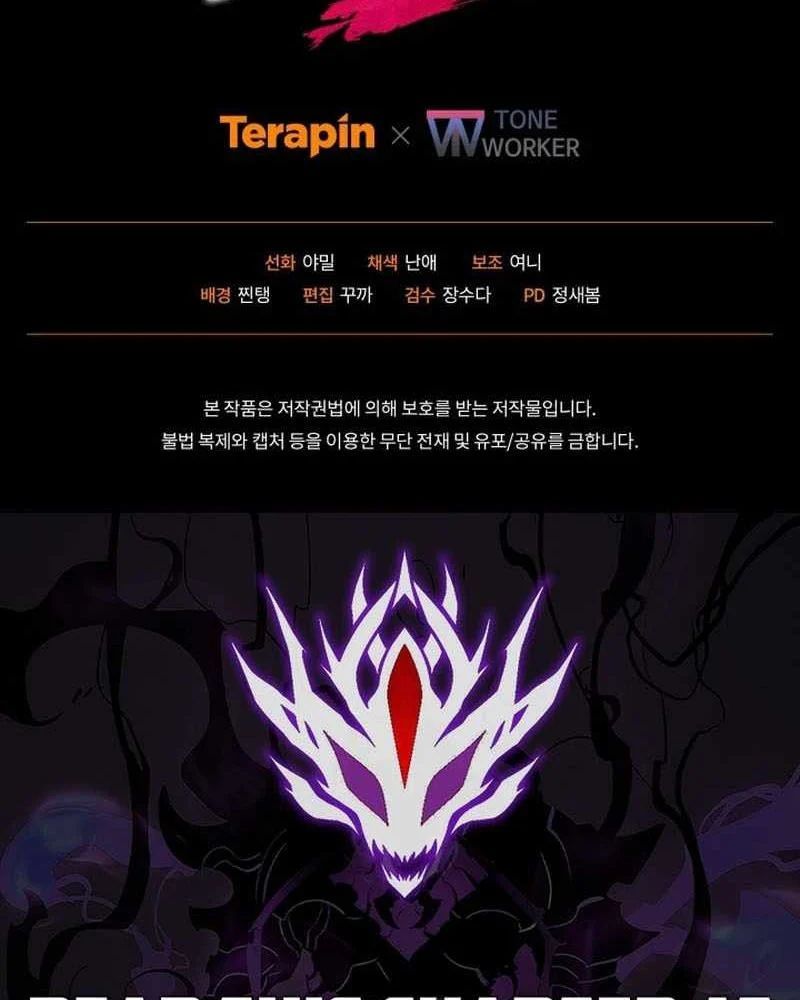 Trang 158 - Giả Vờ Làm Kẻ Vô Dụng Ở Học Đường