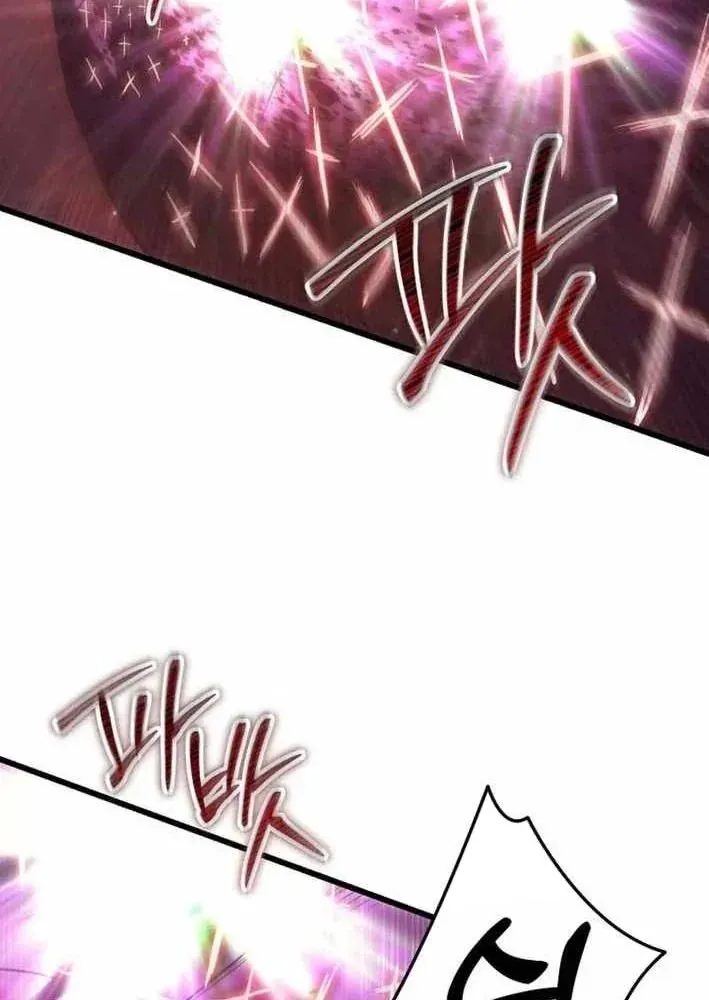 Trang 87 - Giả Vờ Làm Kẻ Vô Dụng Ở Học Đường