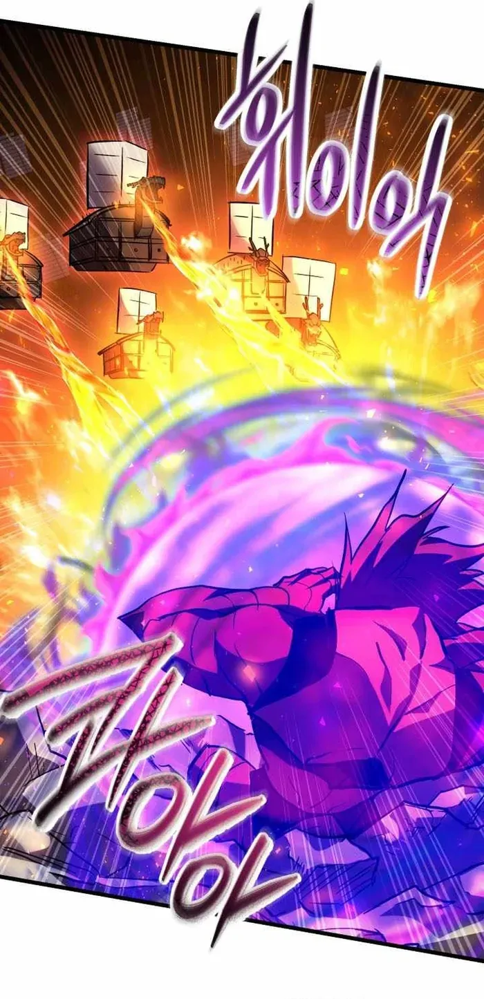 Trang 59 - Giả Vờ Làm Kẻ Vô Dụng Ở Học Đường